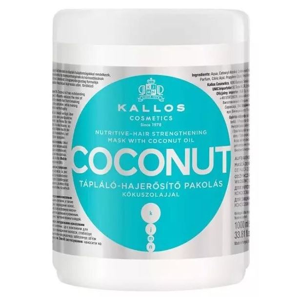 Kallos Cosmetics Hair Care Coconut Nutritive Hair Strengthening Mask Маска укрепляющая волосы с Кокосовым маслом