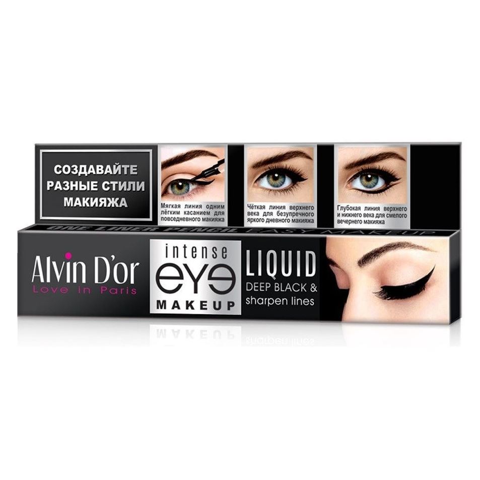 Alvin D or Make Up Liquid Deep Black Лайнер для глаз
