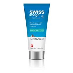 Базовый уход. Мягкий крем-скраб для деликатного очищения