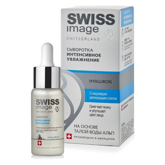 Swiss Image Basic Care Hyaluron Сыворотка Интенсивное увлажнение Сыворотка Интенсивное увлажнение для молодой кожи