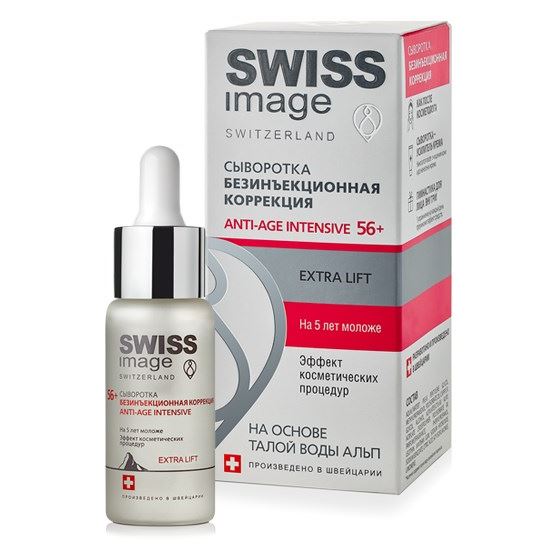 Swiss Image Anti-Aging Care Extra Lift Сыворотка Безинъекционная коррекция Anti-Age 56+ Сыворотка Безинъекционная коррекция Anti-Age 56+