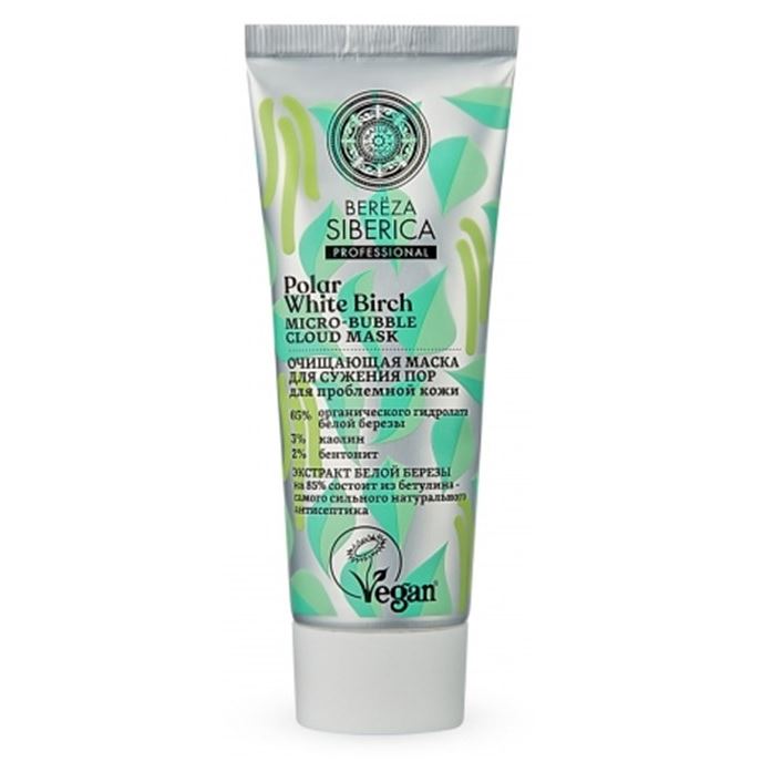 Natura Siberica Очищение для лица  Bereza Siberica Маска для сужения пор "Очищающая" Очищающая маска для сужения пор для проблемной кожи