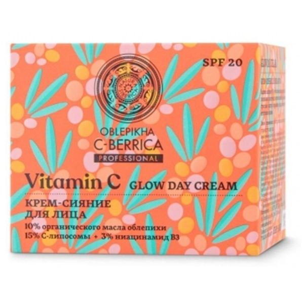 Natura Siberica Oblepikha Professional  Oblepikha C-BERRICA Крем-сияние для лица SPF 20 Крем-сияние для лица SPF 20