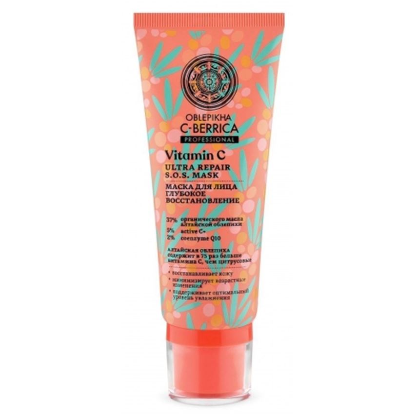 Natura Siberica Oblepikha Professional  Oblepikha C-BERRICA Маска для лица Глубокое восстановление Маска для лица Глубокое восстановление
