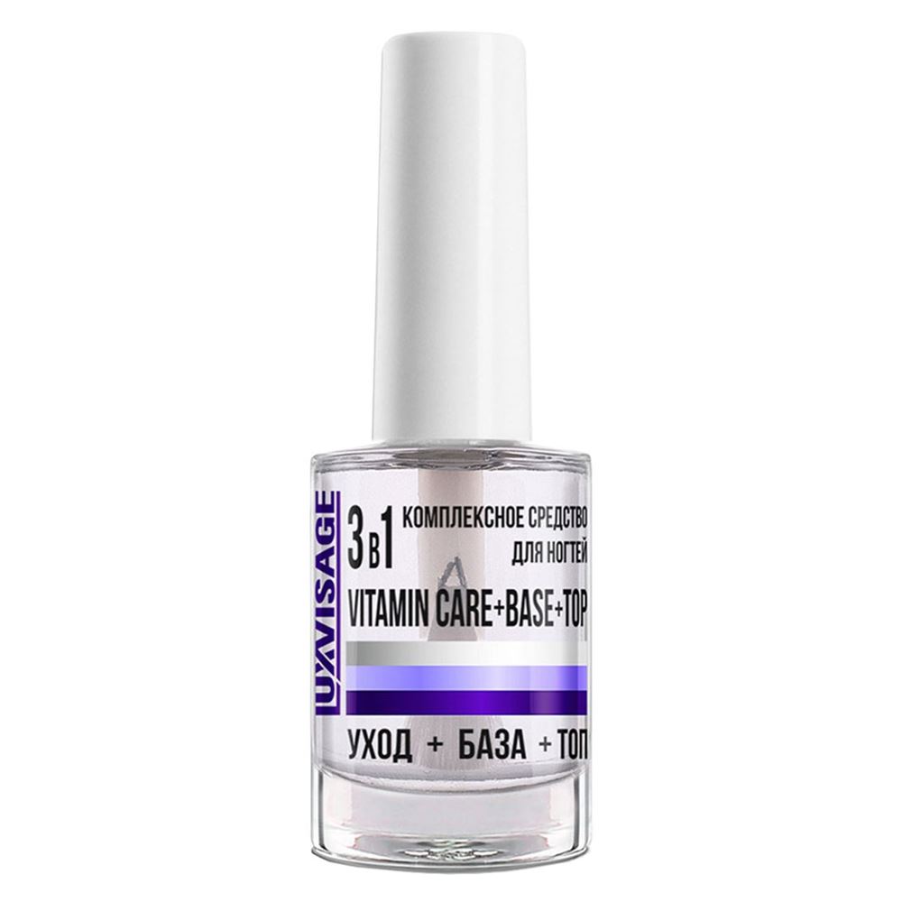 Luxvisage Nail Care & Color  Средство Комплексное для ногтей 3 в 1 Vitamin "Care+Base+To" Средство Комплексное для ногтей 3 в 1 Vitamin "Care+Base+To"