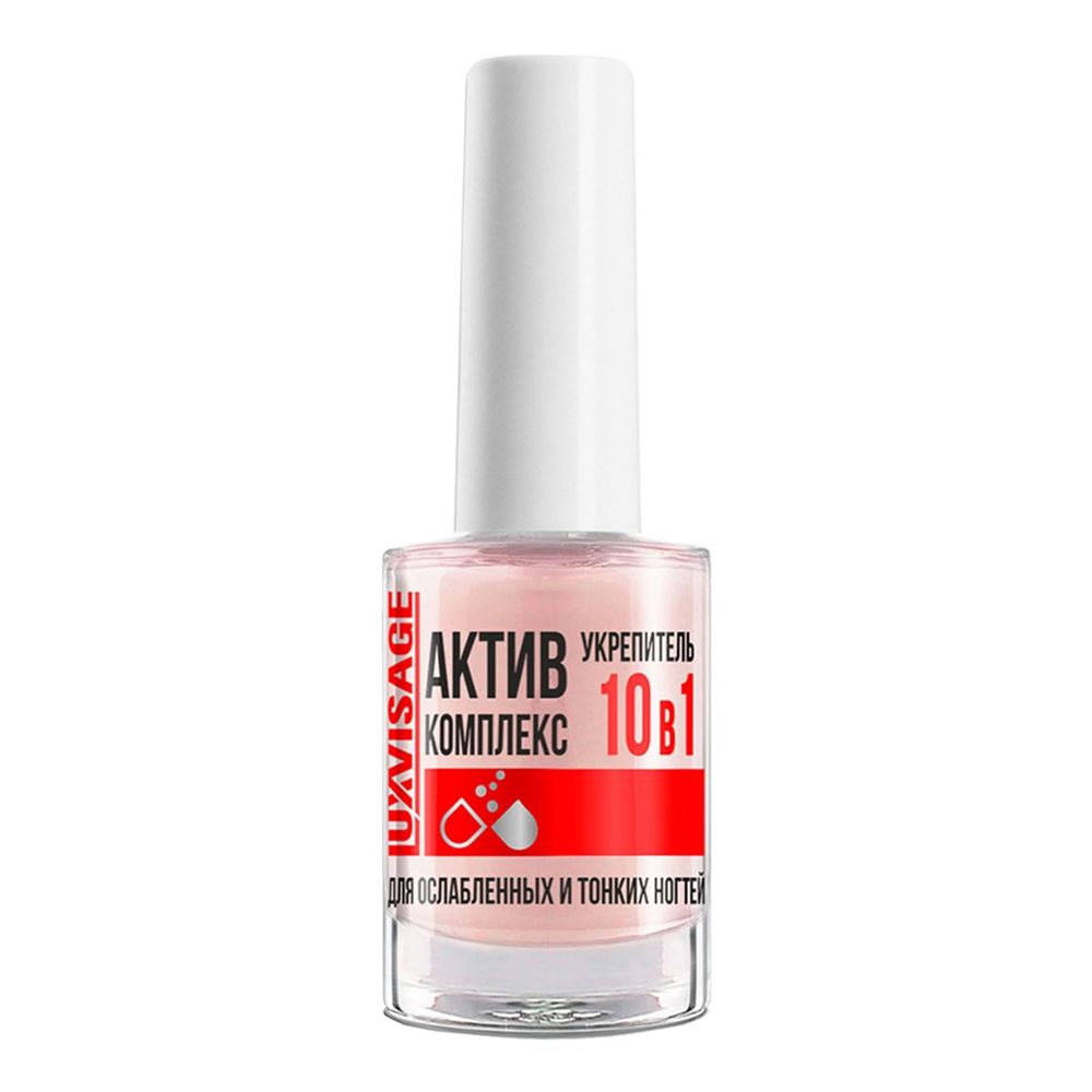 Luxvisage Nail Care & Color  Укрепитель для ослабленных тонких ногтей  "Актив комплекс 10 в 1"  Укрепитель для ослабленных тонких ногтей  "Актив комплекс 10 в 1" 