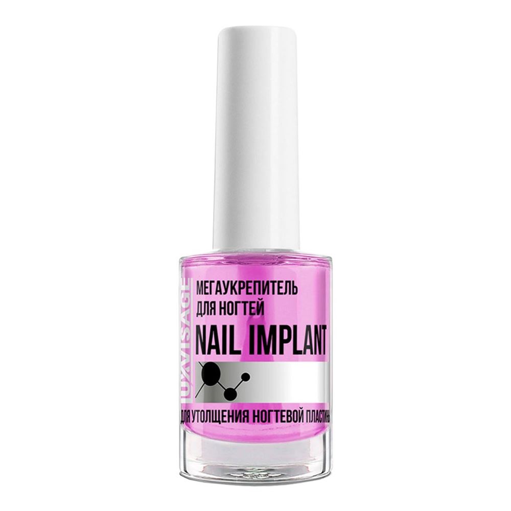 Luxvisage Nail Care & Color  Укрепитель-Мега для ногтей для утолщения ногтевой пластины "Nail Implant"  Укрепитель-Мега для ногтей для утолщения ногтевой пластины "Nail Implant" 