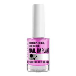 Укрепитель-Мега для ногтей для утолщения ногтевой пластины "Nail Implant" 