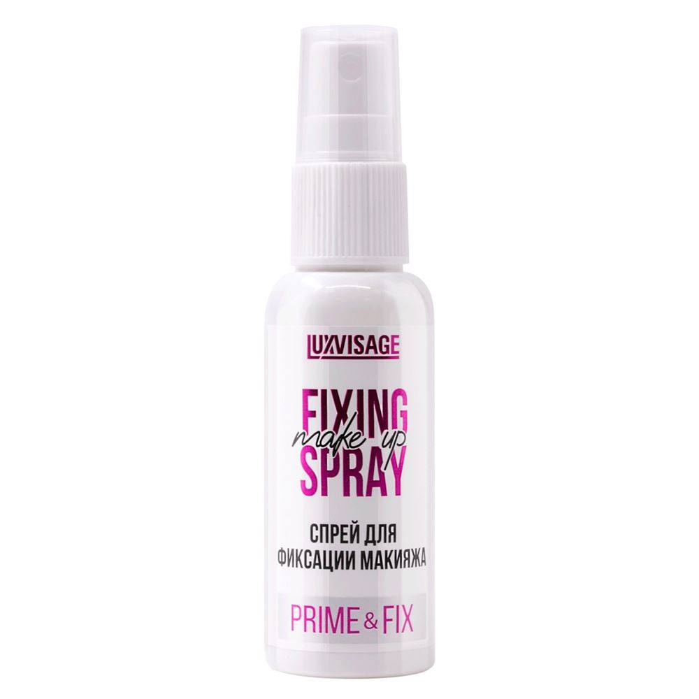 Luxvisage Make Up Спрей для фиксации макияжа Prime & Fix  Спрей для фиксации макияжа Prime & Fix 