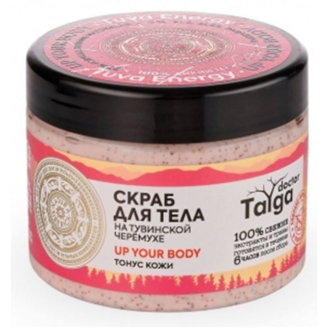 Natura Siberica Очищение для тела Doctor Taiga Скраб для тела «Тонус кожи» Скраб для тела на тувинской черемухе Тонус кожи