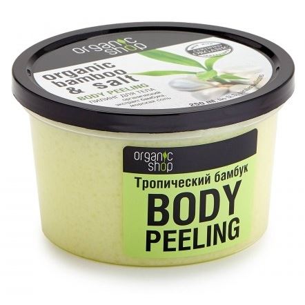 Organic Shop Body Care Organic Bamboo & Salt Body Peeling Пилинг для тела Тропический Бамбук