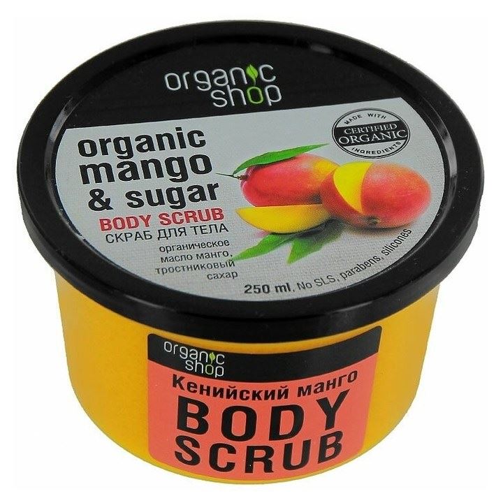 Organic Shop Body Care Organic Mango & Sugar Body Scrub Скраб для тела Кенийский Манго