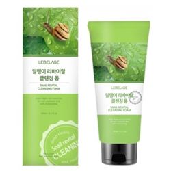 Snail Revital Cleansing Foam
