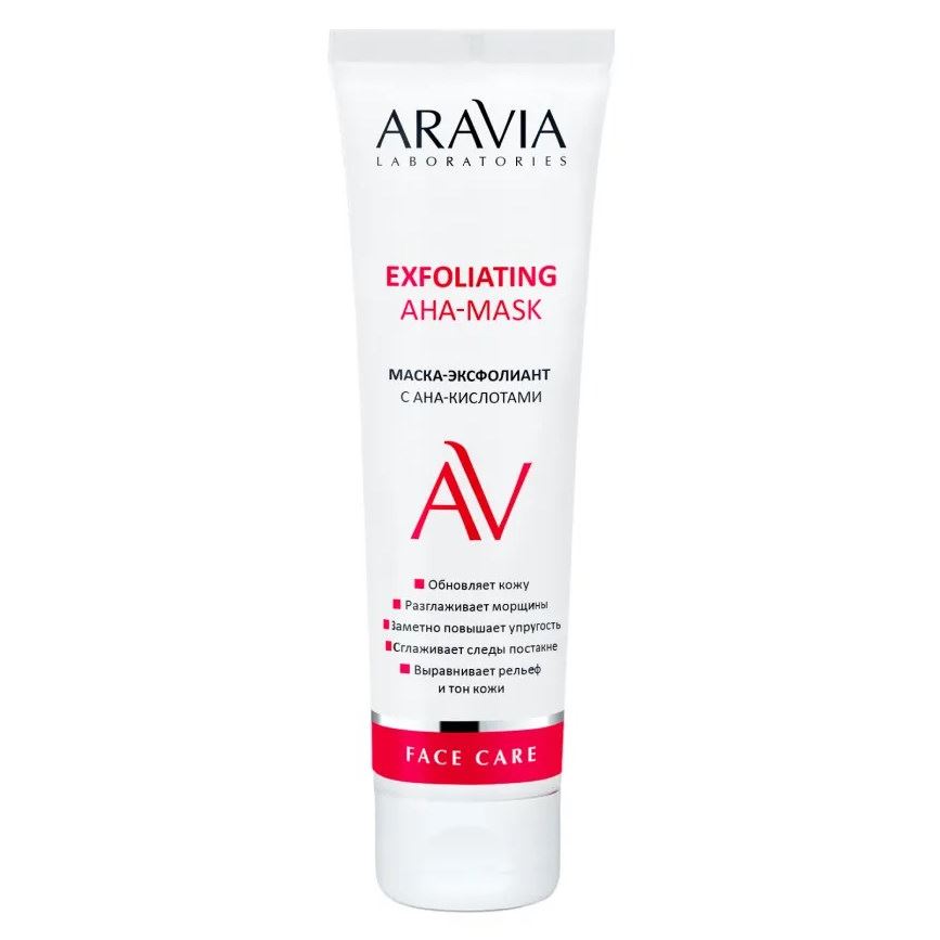 Aravia Professional Laboratories Exfoliating Aha-Mask Маска-эксфолиант с AHA-кислотами 