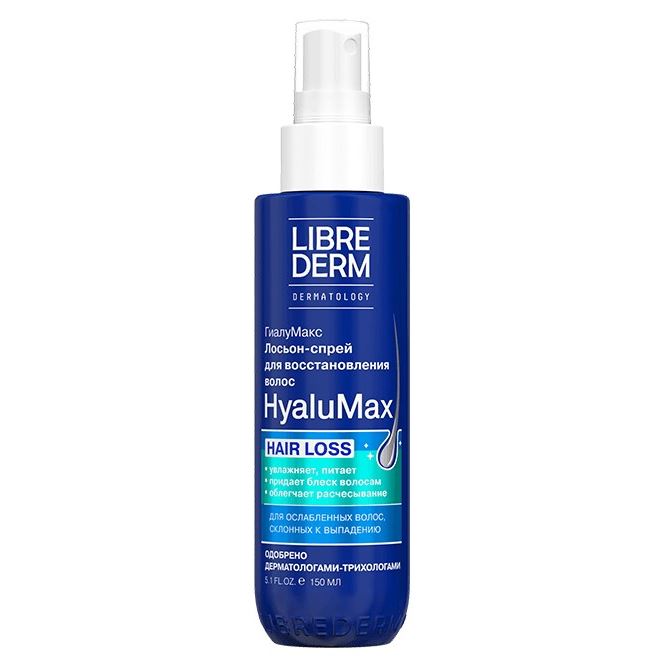 Librederm Лечебные шампуни HyaluMax Hair Loss Lotion-Spray ГиалуМакс Лосьон-спрей для восстановления для ослабленных волос, склонных к выпадению 