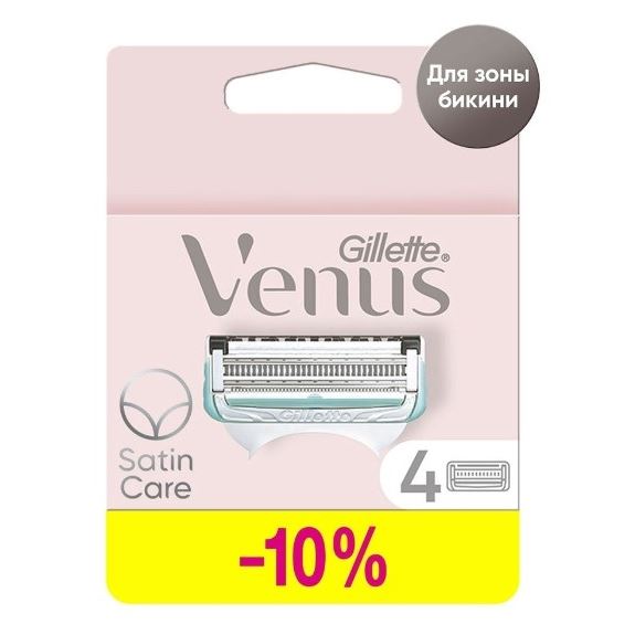 Gillette Venus  Venus Satin Care - 4 Сменные Кассеты 4 Сменные Кассеты