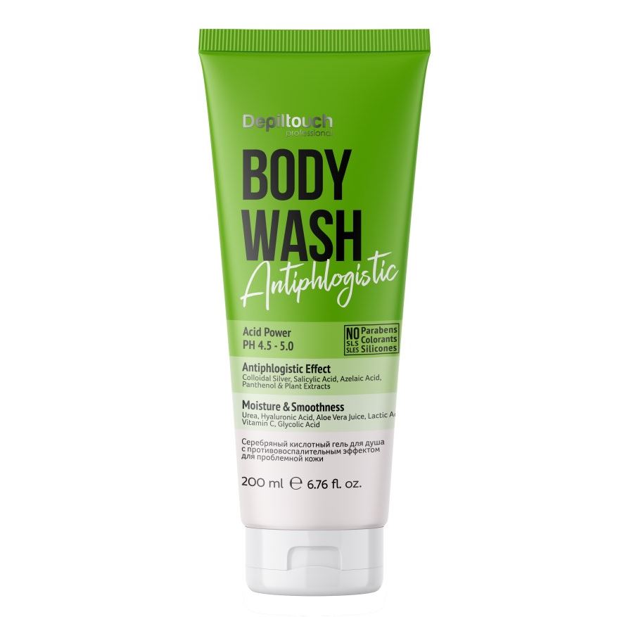 Depiltouch Уход за кожей  Exclusive series Body Wash Antiphlogistic Серебряный гель для душа с противовоспалительным эффектом для проблемной кожи