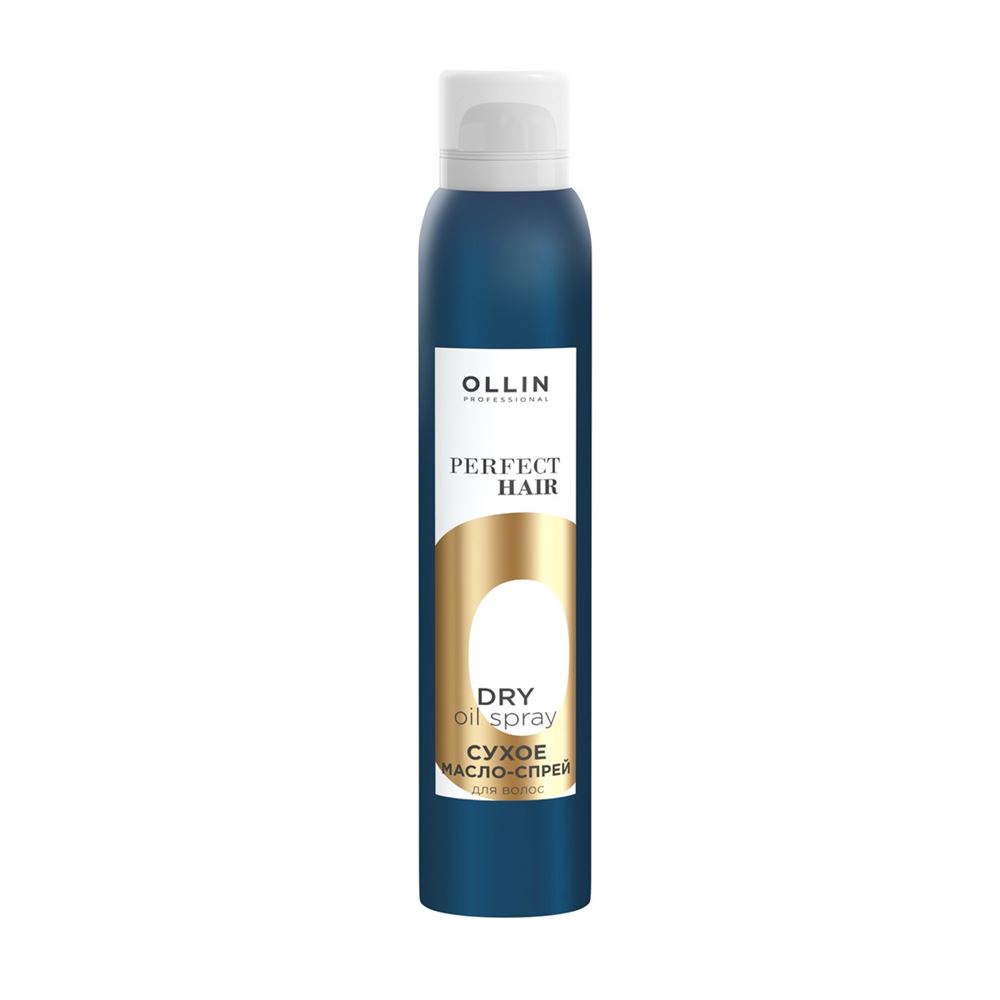 Ollin Professional Perfect Hair Dry Oil Spray Сухое масло-спрей для волос 