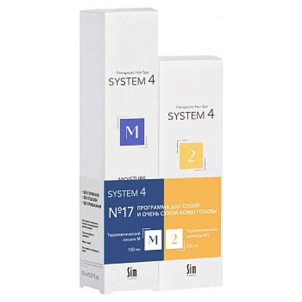 Sim Sensitive System 4 Набор №17 Система 4: шампунь №2 & лосьон М Набор Система 4: терапевтический лосьон М, терапевтический шампунь №2