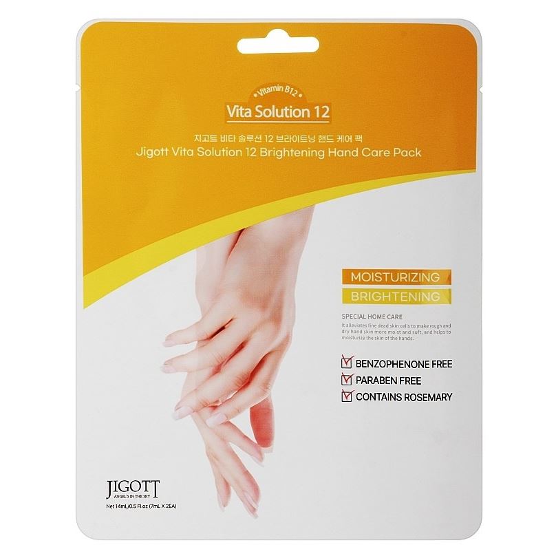 Jigott Skin Care Vita Solution 12 Brightening Hand Care Pack Cмягчающая маска-перчатки для рук