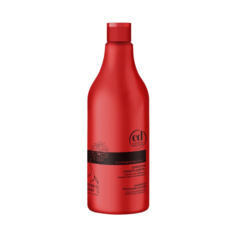 Constant Delight Bio Flowers Protezione Del Colore Shampoo Шампунь Защита цвета