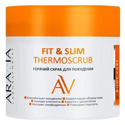 Fit & Slim Thermoscrub