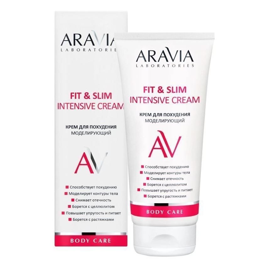 Aravia Professional Laboratories Fit & Slim Intensive Cream Крем для похудения моделирующий 