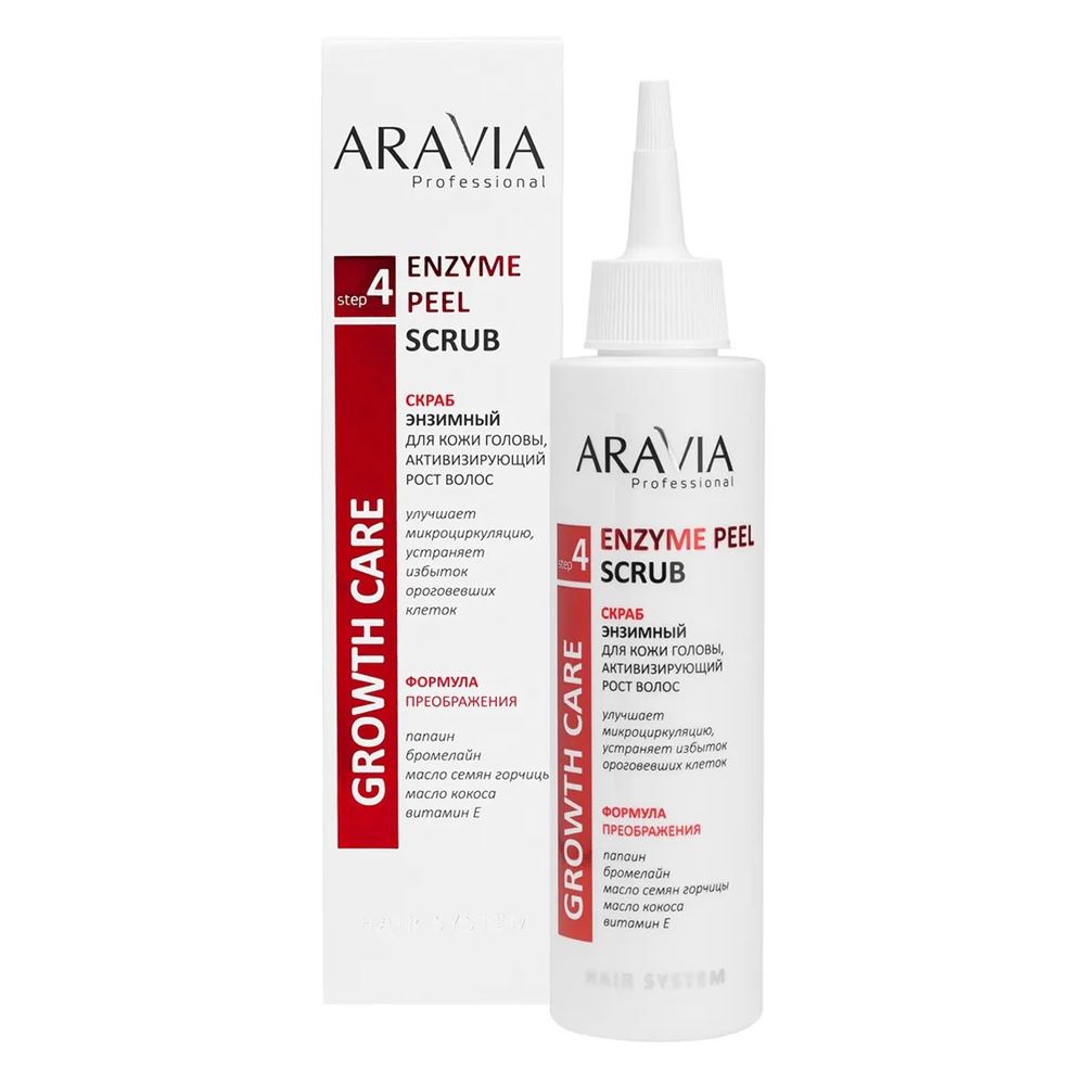 Aravia Professional Профессиональная косметика Growth Care Enzyme Peel Scrub Скраб энзимный для кожи головы, активизирующий рост волос 