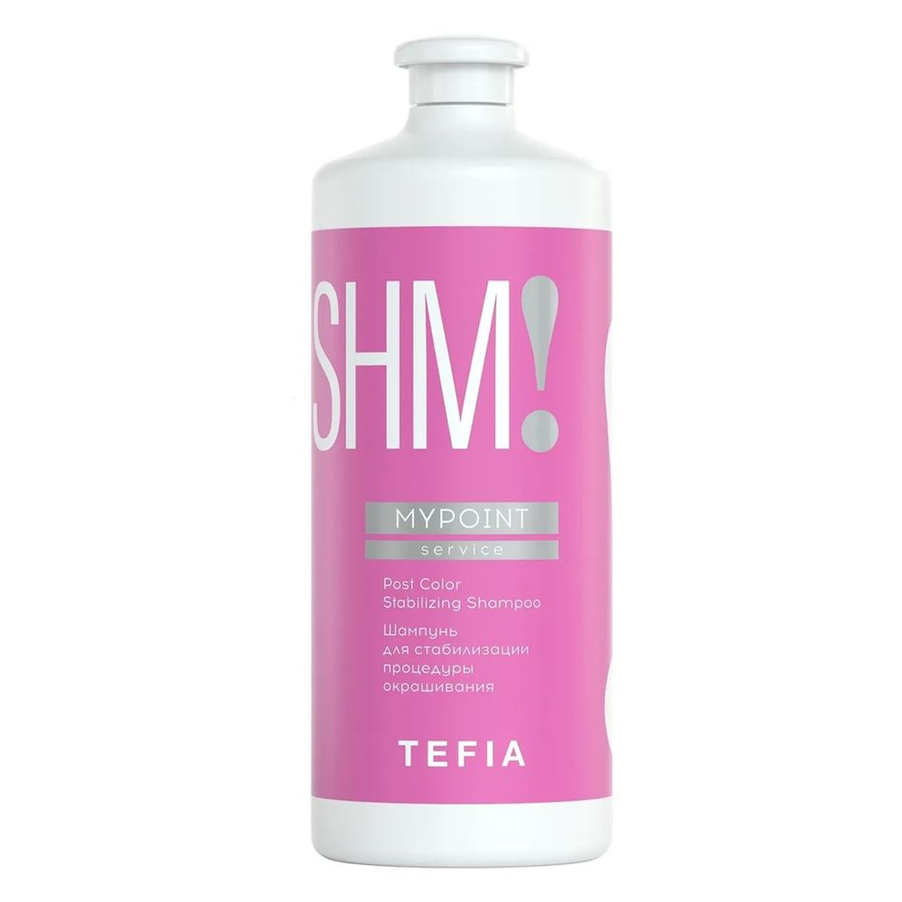 Tefia Color Creats Mypoint! service Post Color Stabilizing Shampoo Шампунь для стабилизации процедуры окрашивания