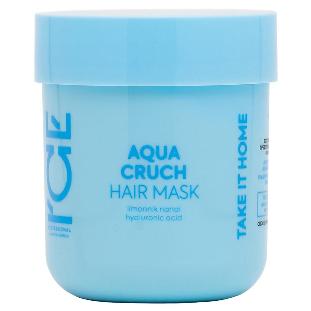 ICE Professional Take It Home Take It Home Aqua Cruch Маска для волос «Увлажняющая»   Маска для волос «Увлажняющая»