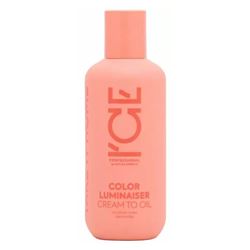 Take It Home Color Luminaiser Крем-масло  для окрашенных волос Ламинирующее