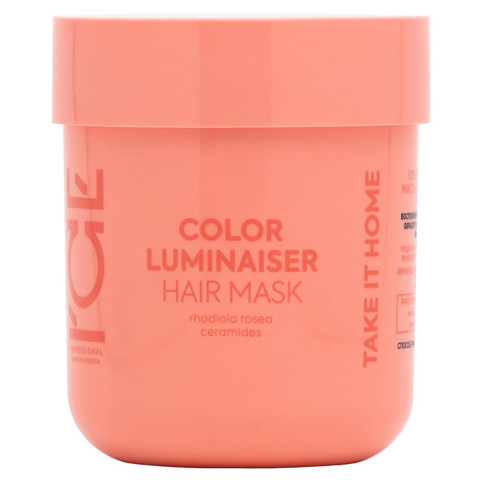 ICE Professional Take It Home Take It Home Color Luminaiser Маска для окрашенных волос Ламинирующая Маска для окрашенных волос Ламинирующая