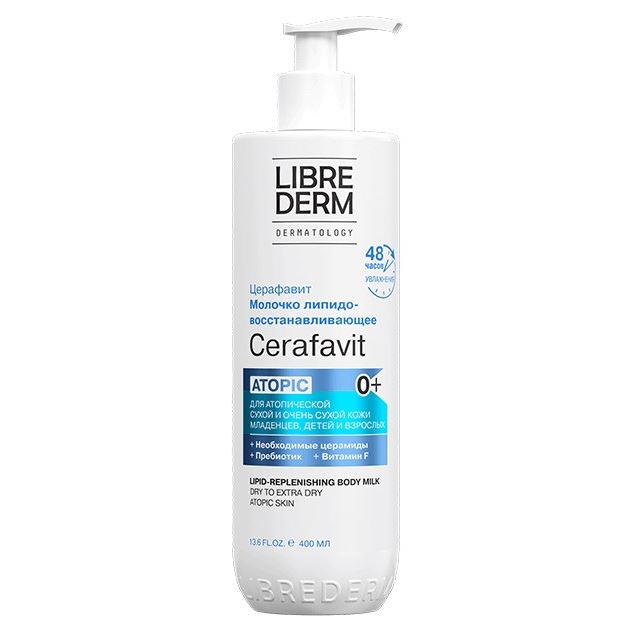 Librederm Cerafavit Cerafavit Atopic Lipid-Replenishing Body Milk  Церафавит Молочко липидовосстанавливающее для сухой и очень сухой кожи с церамидами и пребиотиком