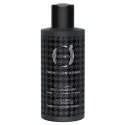 Beard & Hair Defining Gel Baobab Extract and Oil, Panthenol