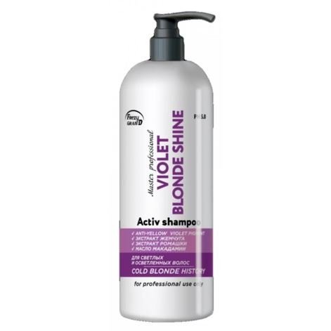 Frezy Grand Master Professional Activ Shampoo Violet Blonde Shine + violet pigment  Шампунь для нейтрализации жёлтого оттенка