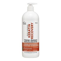 Intens Shampoo Keratin Recovery & Repair  