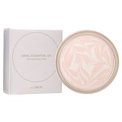 Snail Essential EX Tone Up Essence Pact
