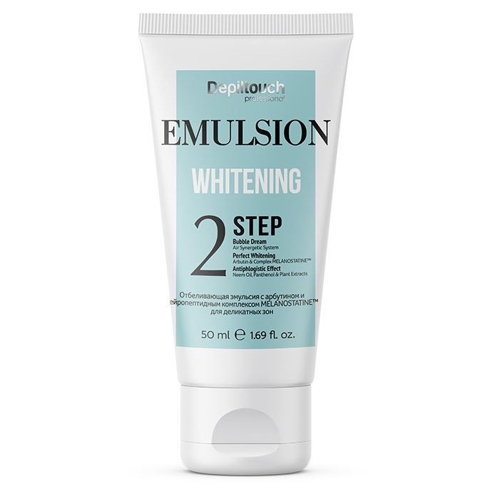 Depiltouch Уход за кожей  Emulsion Whitening 2 Step Отбеливающая эмульсия для деликатных зон