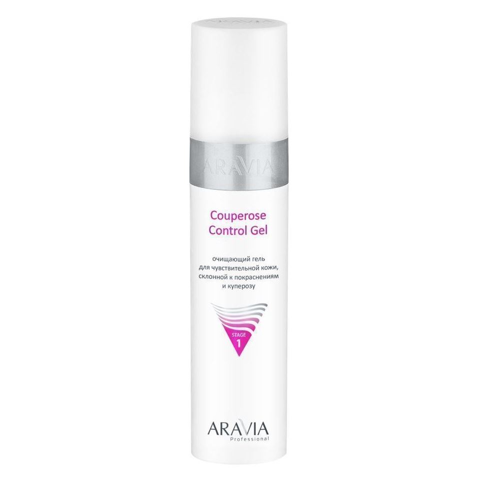 Aravia Professional Профессиональная косметика Couperose Control Gel Очищающий гель для чувствительной кожи склонной к покраснениям и куперозу 