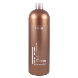 Perm Lotion With Keratin Fragrance Free