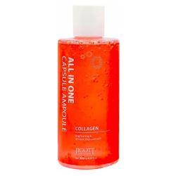 All In One Collagen Capsule Ampoule 