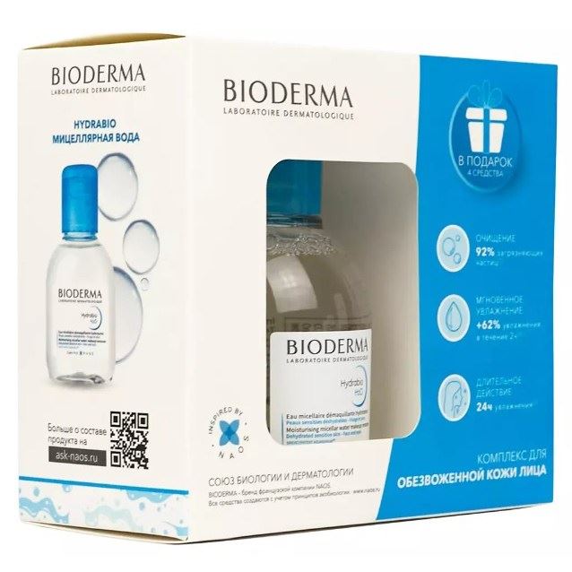 Bioderma Hydrabio Набор Комплекс для обезвоженной кожи лица Hydrabio Набор: мицеллярная вода, лосьон, сыворотка, гель-крем, солнцезащитный крем