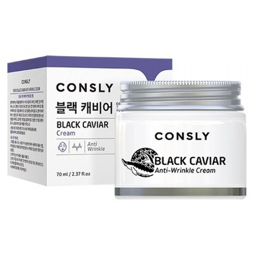 Consly Face Care Black Caviar Anti-Wrinkle Cream  Крем для лица против морщин с экстрактом черной икры 