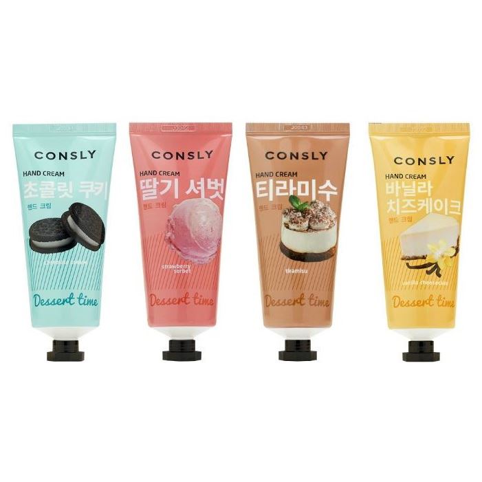 Consly Body Care Dessert Time Hand Cream  Крем для рук