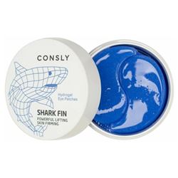 Hydrogel Shark Fin Eye Patches 