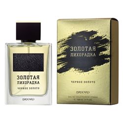 Золотая лихорадка Черное Золото