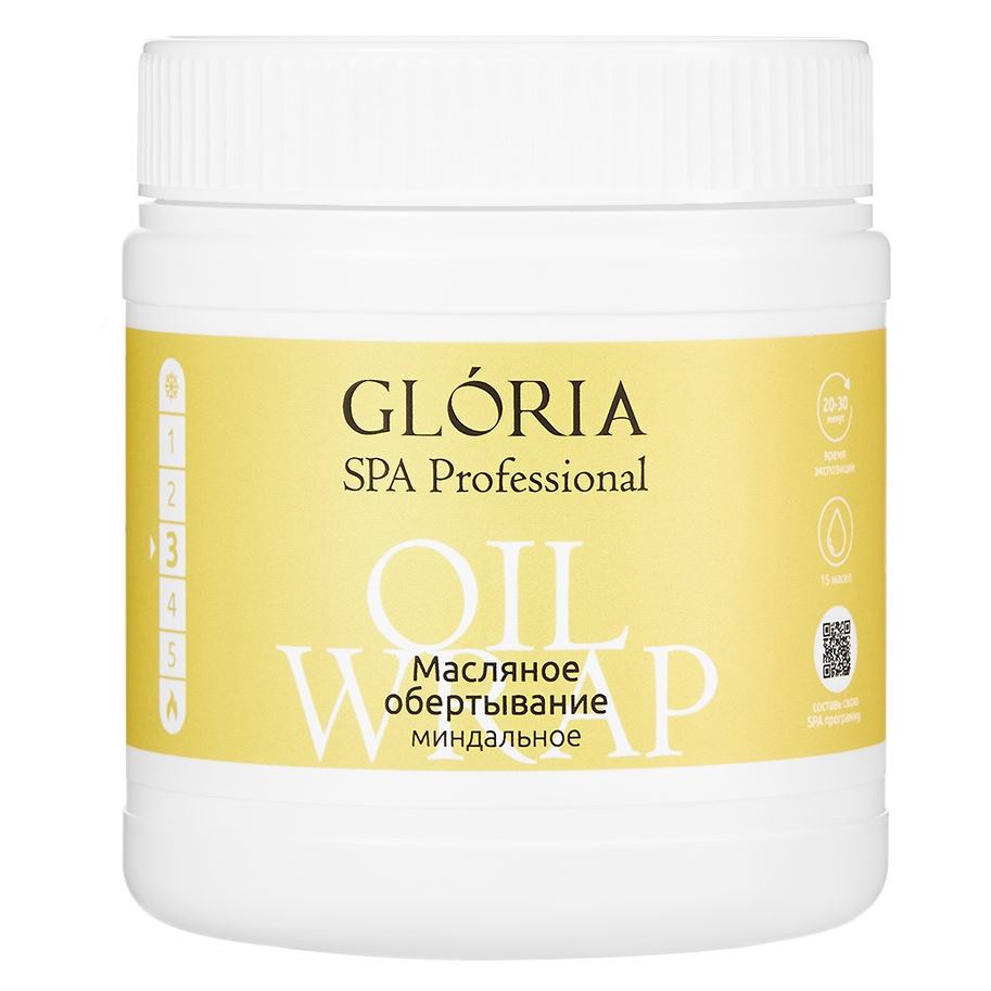 Gloria Sugaring & SPA SPA Professional SPA Professional Масляное обертывание миндальное Масляное обертывание миндальное