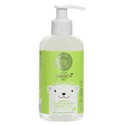 Little Siberica 0+ Шампунь-гель 2 в 1 бессульфатный для самых маленьких