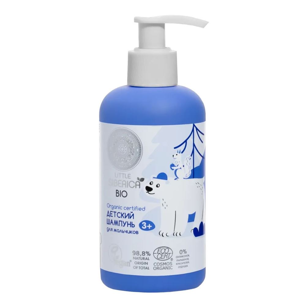 Natura Siberica Little  Little Siberica 3+ Детский шампунь для мальчиков Little Siberica 3+ Детский шампунь для мальчиков
