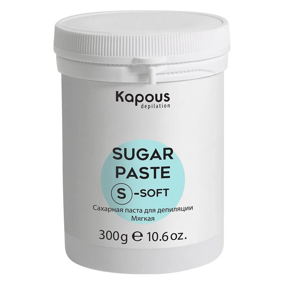 Kapous Professional Depilation Sugar Paste S-Soft Сахарная паста для депиляции мягкая